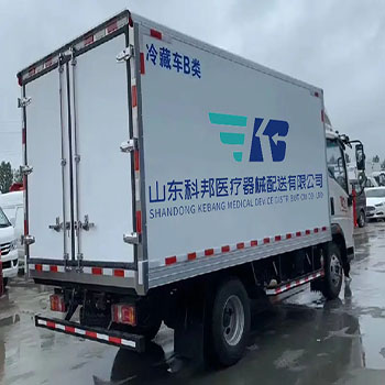 冷藏运输车