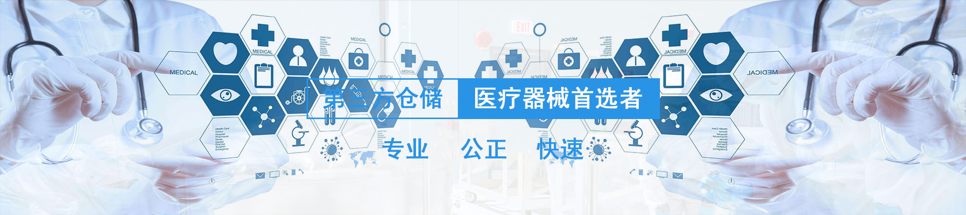 临沂二类医疗器械备案凭证如